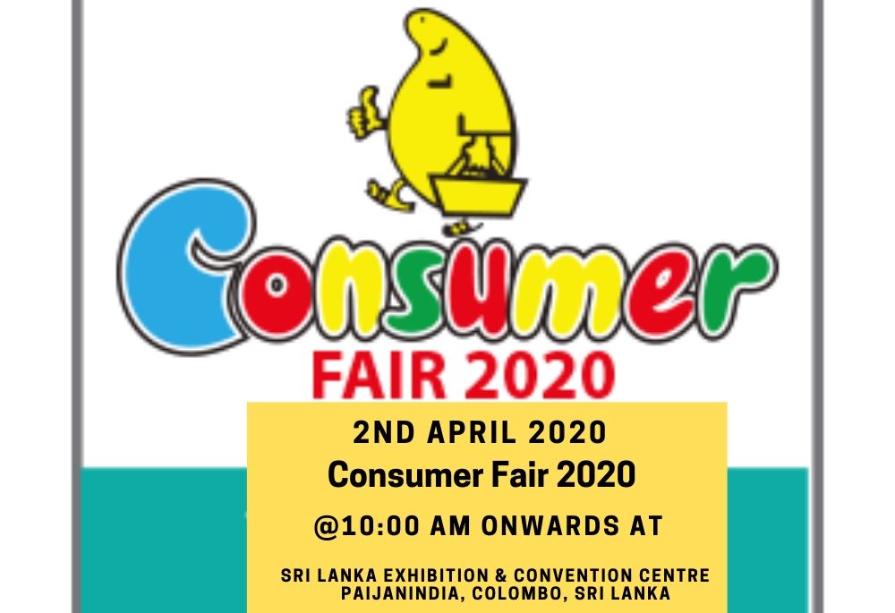 Consumer Fair 2020