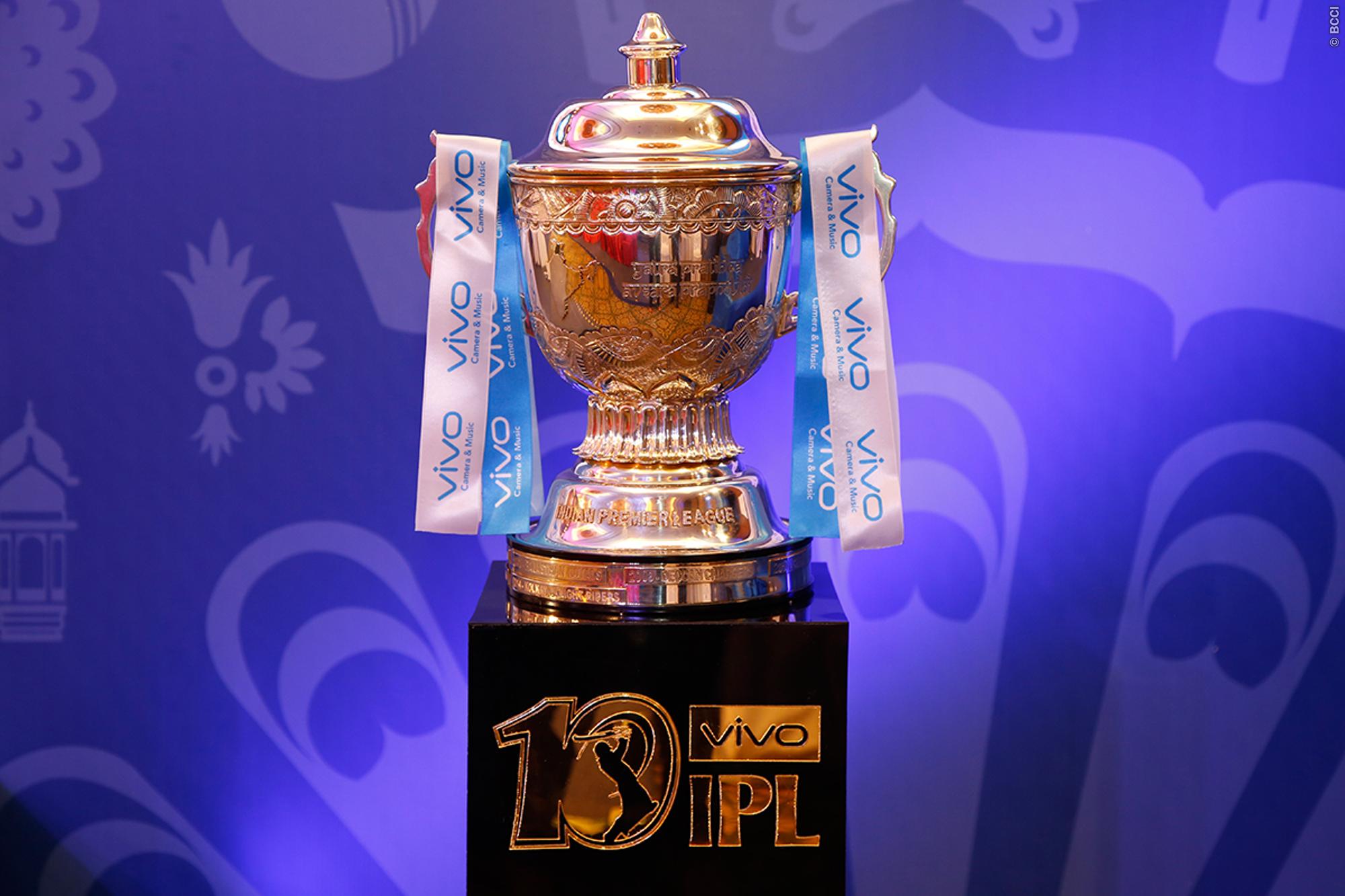 Ipl Trophy 2018