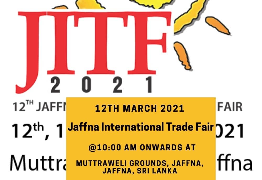 Jaffna International Trade Fair 2021