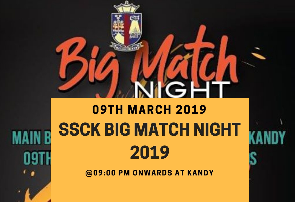 Ssck Big Match Night 2019
