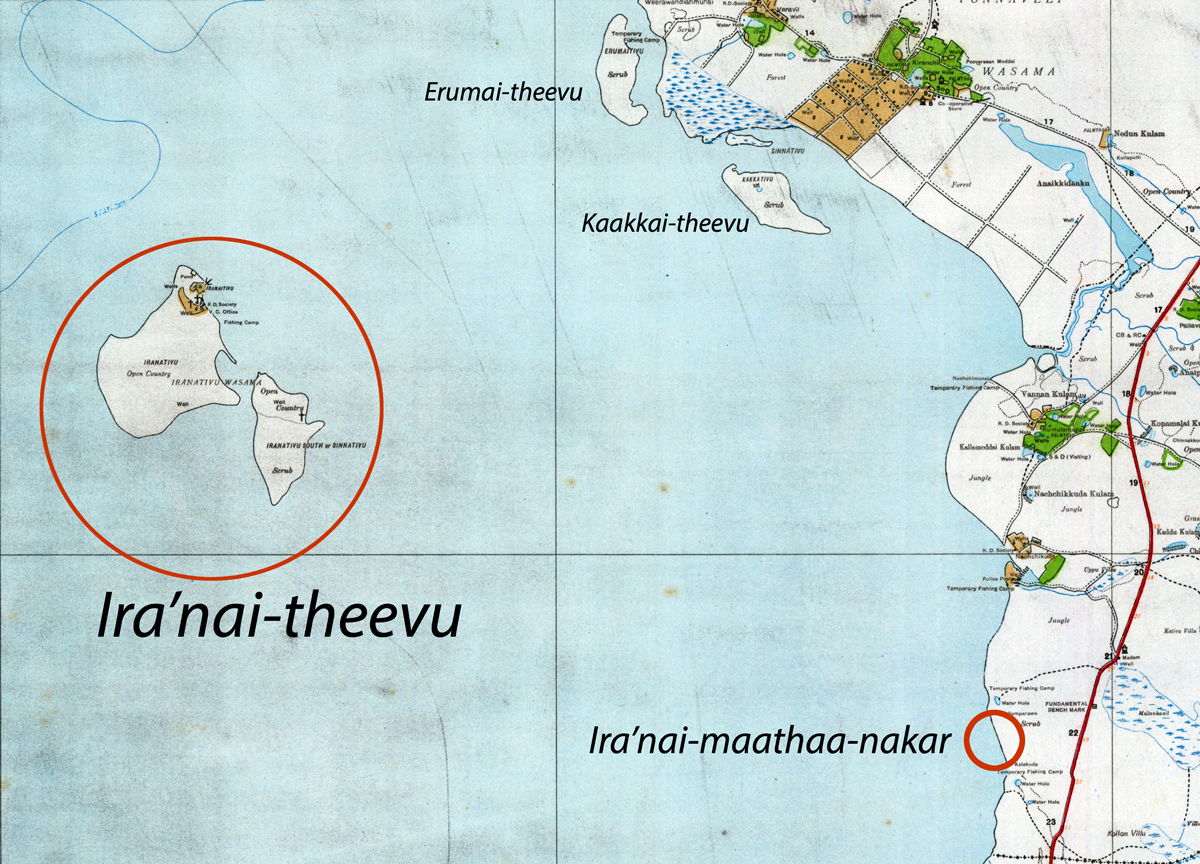 iranaitheevu map