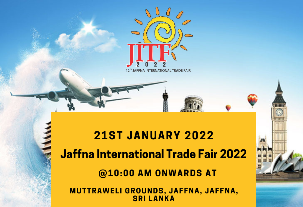 Jaffna International Trade Fair 2022 1 jaffna trade fair 2022