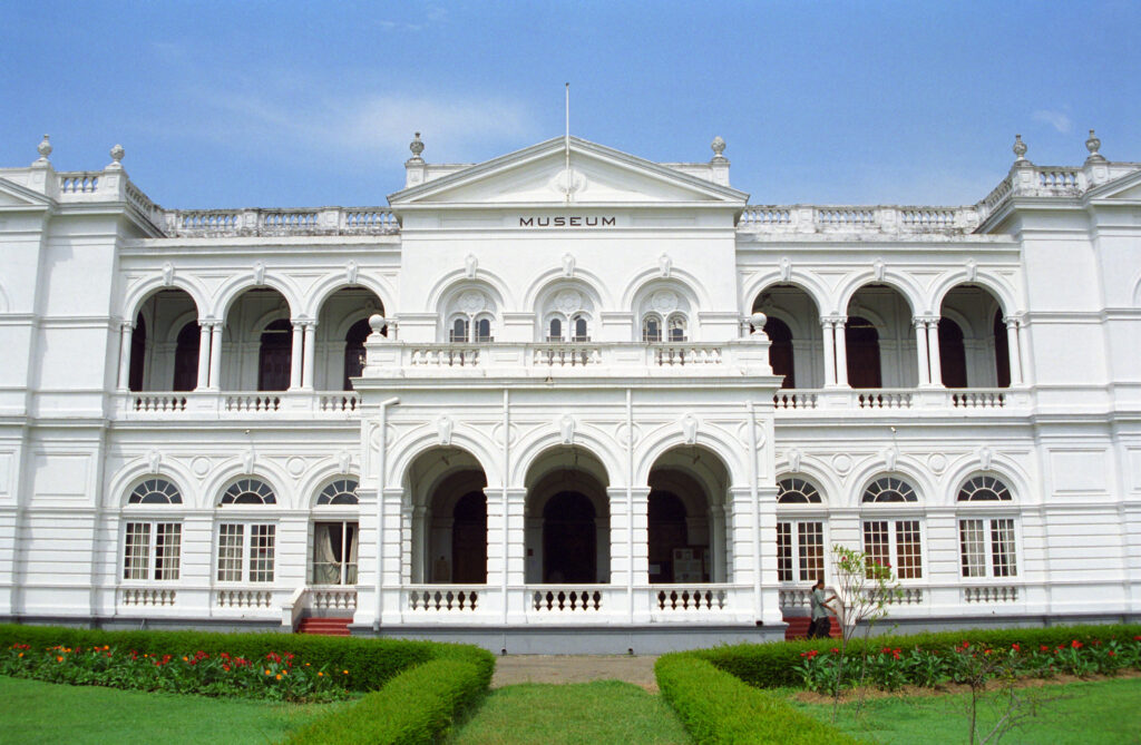 National Museum of Colombo