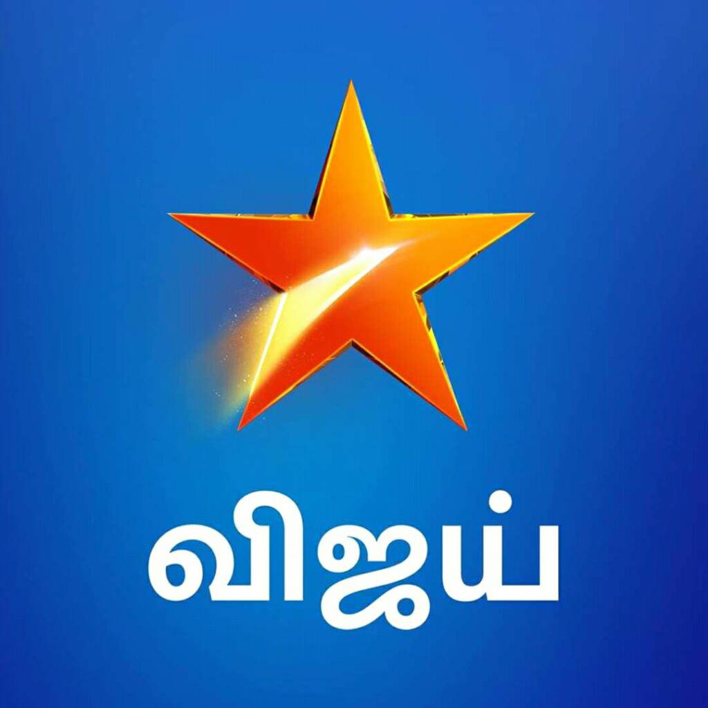 star vijay television