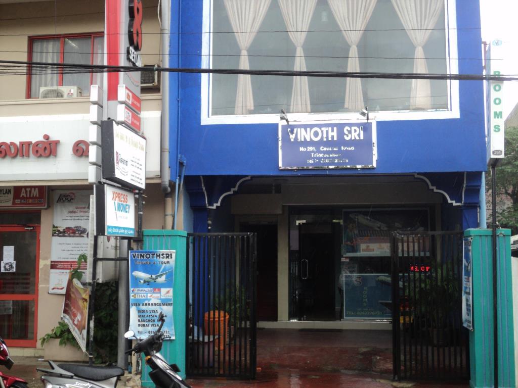 Vinoth Sri Hotel