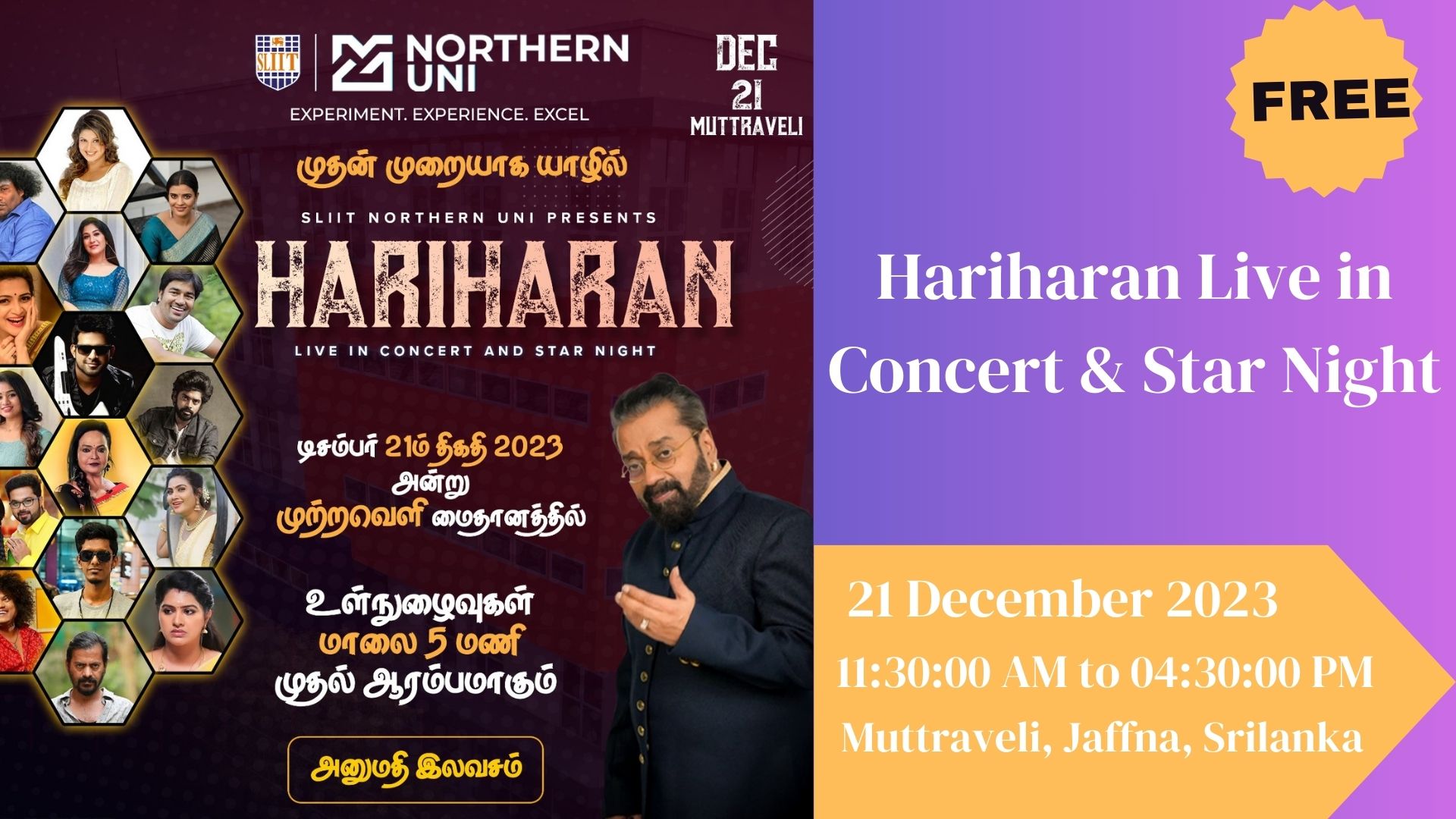 Jaffna Hariharan Live In Concert