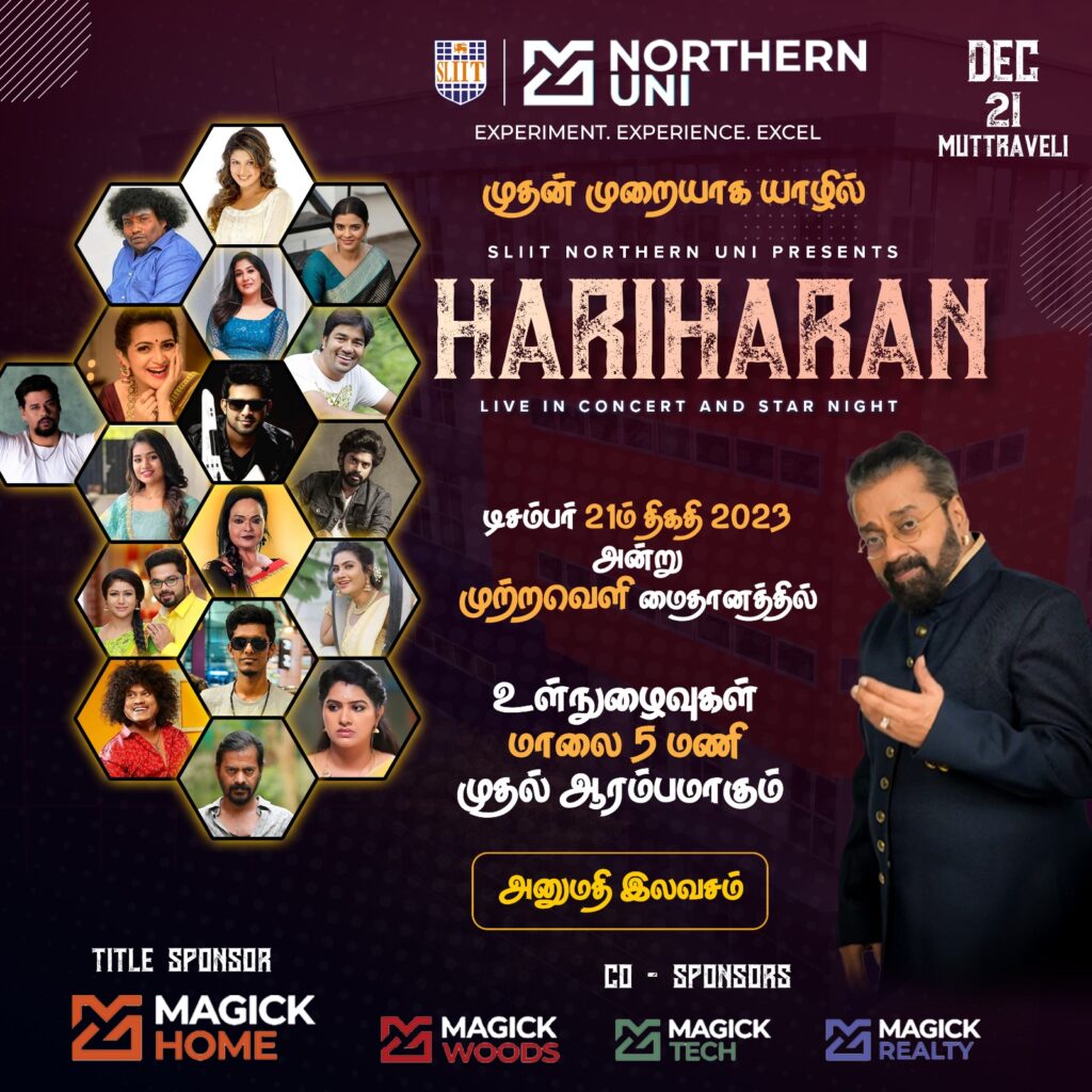 Hariharan Live in Concert & Star Night