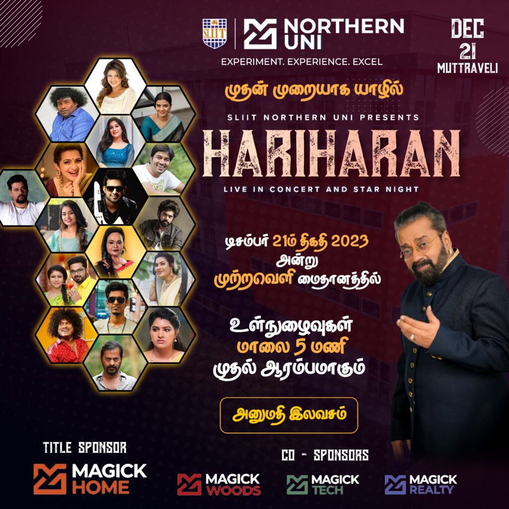 Hariharan Live In Concert &Amp; Star Night